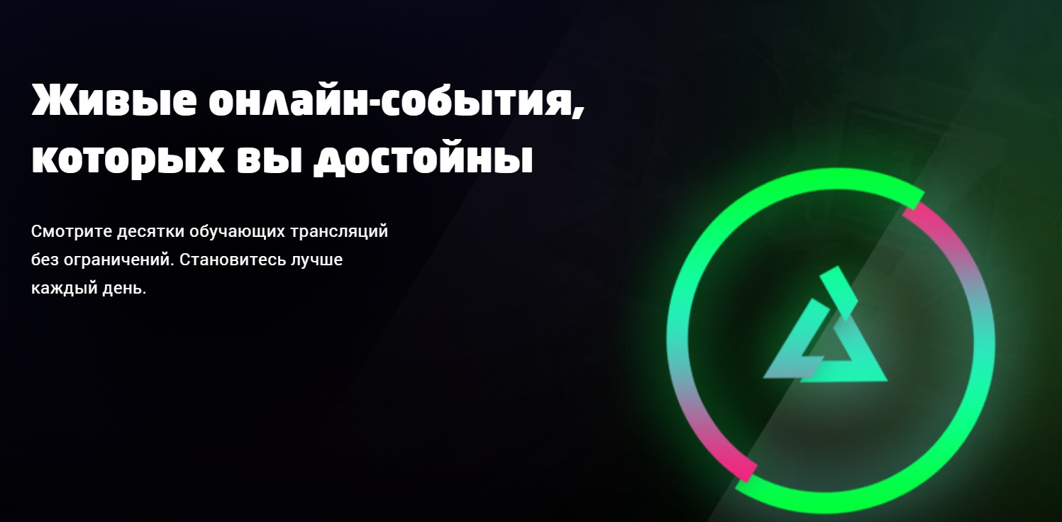 web-designer